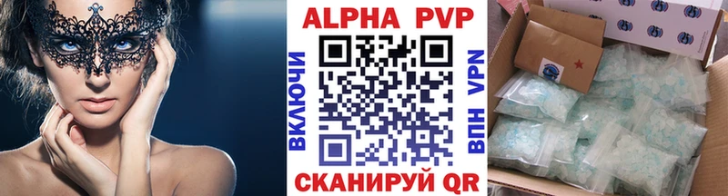 Виды наркотиков купить Исилькуль COCAIN  Мефедрон  Alpha PVP  Канабис  Гашиш 