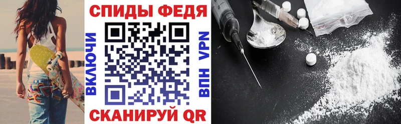 Амфетамин 97%  Исилькуль 