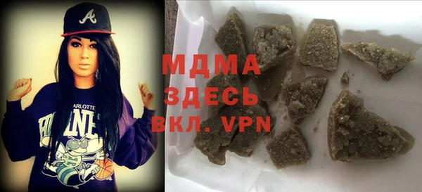 первитин Пересвет