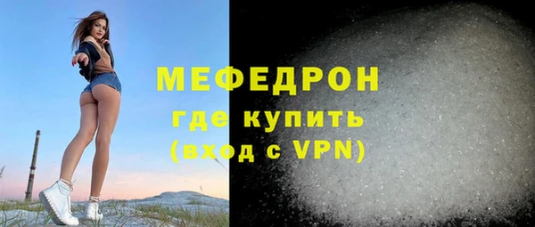 марки nbome Осинники