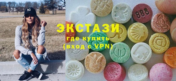 таблы Остров