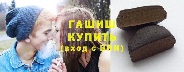 таблы Остров