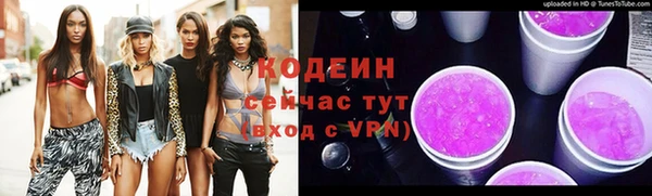первитин Пересвет