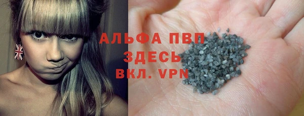 марки nbome Осинники