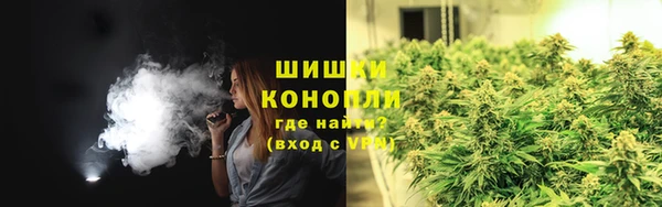 mdma Переславль-Залесский