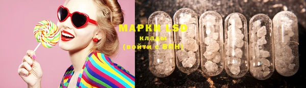 mdma Переславль-Залесский