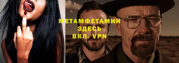 кокаин перу Фёдоровский