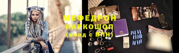 бошки Покров