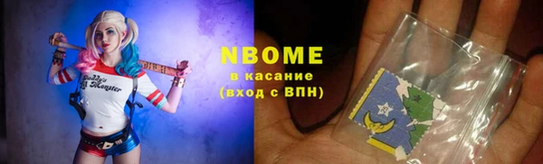 первитин Пересвет