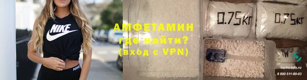 кокаин Осташков