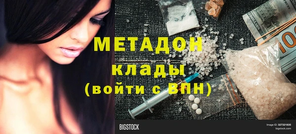 первитин Пересвет