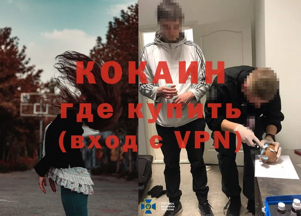 таблы Остров