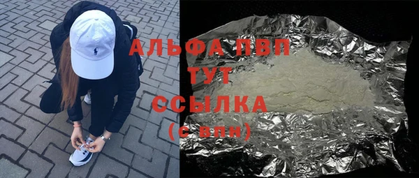таблы Остров