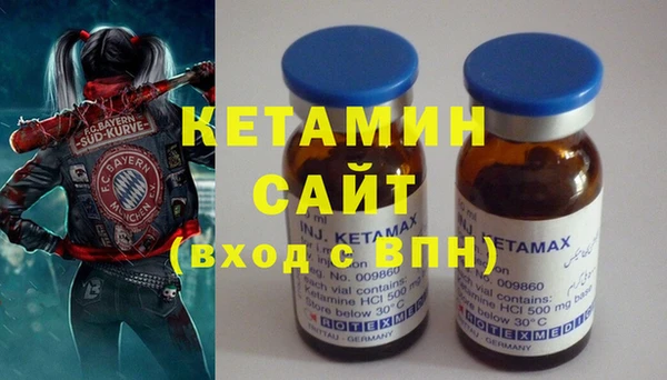 кокаин Пестово