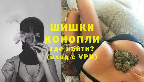 марки nbome Осинники