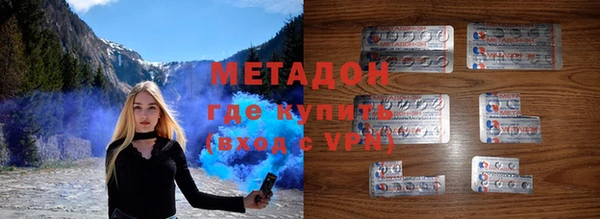 кокаин Пестово