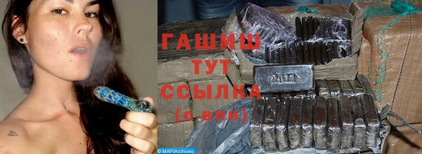 таблы Остров
