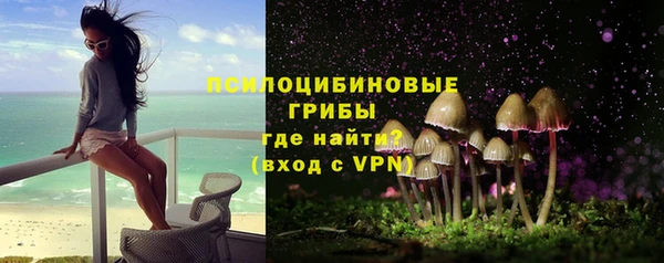 таблы Остров