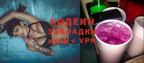 mdma Переславль-Залесский