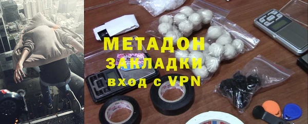 mdma Переславль-Залесский