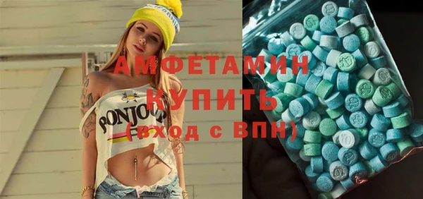 кокаин Пестово