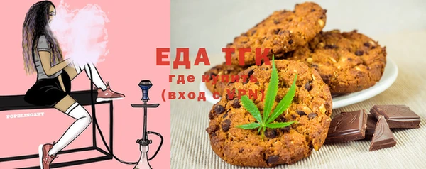 mix Покачи