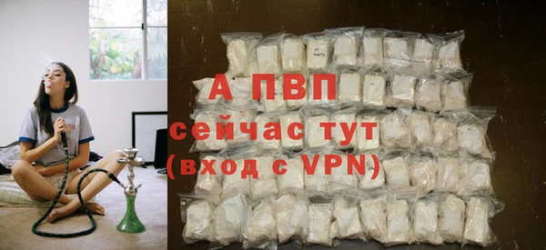 кокаин Пестово