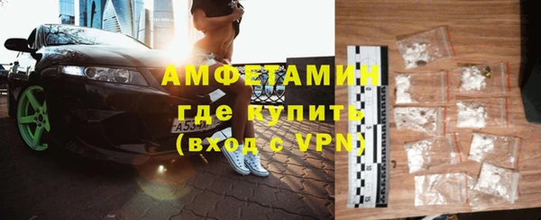 кокаин Пестово